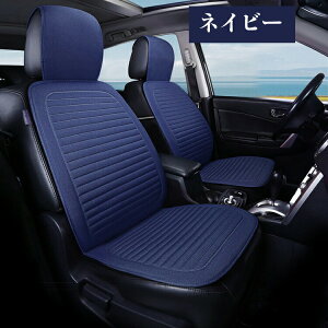 y2zV[gJo[  3DT|[^[ ʋC ԗp zc ʋC Ȃ MU  ǂ J[V[gJo[ V[gNbV obNt^]  ԗp 