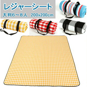 W[V[g  D  􂦂 200×200  q Ԍ 傫 ^ h  Ԍ C tFX h  􂦂 W[V[g y sNjbNV[g 킢 Ђt