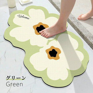 oX}bg ]y \tg 킢 ԕ  z 40×60cm 50×80cm 邮銪 [ȒP 􂦂 ӂ}bg @}bg ʏ}bg C}bg }bg Lb`}bg ybg 