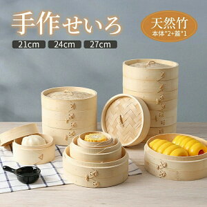  |   U ꎮZbg 󂯑 Zbg ؂ 2i g 21cm 24cm 27cm |ZC Zbg ӂ | VR|Zbg  XeX Ή  ZC˒| 