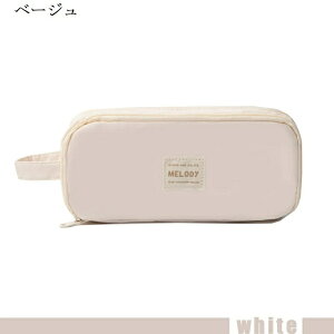 yP[X e  Vv M |[` ֗ y  Z w j̎q ̎q x[W