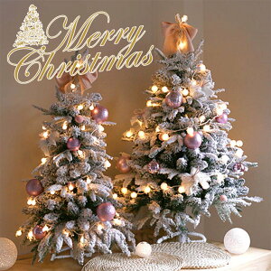 NX}Xc[  45cm 60cm 90cm ቻ LEDC~l[V  I[ig t~jc[ DIY gݗĊȒP LL ͋CX fR[V CeA NX}X p[eB