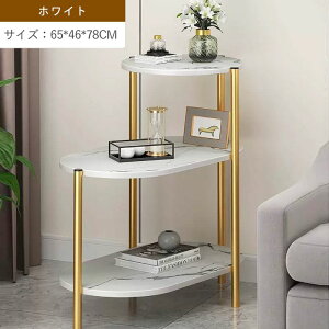 TChe[u iCge[u CeA 65*46*78cm  xbh \t@ xbhTChe[u X [ ~je[u [e[u R[q[e[u ؖڒ ؐ  ŉt 