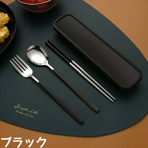  3_Zbg ٓ Jg[Zbg AEghA Lv Xv[ tH[N XeX `Zbg l gѕ֗ ʋ ʊw wpH ^ю[P[X LOi ͂ ̓ pI 