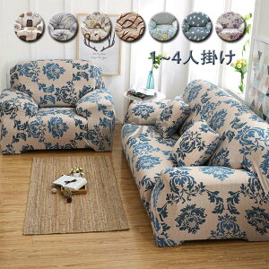 \t@[Jo[ 1l| 2l| 3l| 4l| \t@[ Jo[ I| Xgb` Lk  ~ }`Jo[  ̌^ lGKp h~ L L^ _炩 Yɂ ԕ ւ