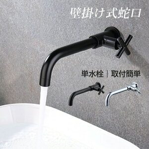 Lb` ֌ Ǖt  P z[ O  VOo[ Ǌ| Lb`֌  ʏ  䏊p ʃ{[  ʑ O K[fpp 