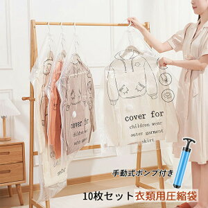 k kpbN *TCY 10 Zbg ߗވk R[g[ nK[t ݂邹 o [ ߗޗpk s ߗވk I[gbN I[gou ho Q k C΍ 