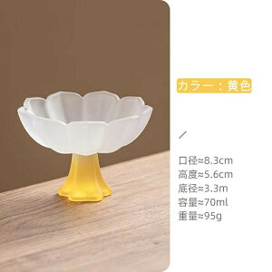 Ԍ^ ڗ OX M nt^  䏬 nX  t KX  Subg  fU[gEA~[YJbv ɎqnX̉ t  ~j{[  KXH 