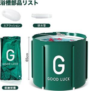 |[^uoX^u  ȈՕC ACXoX vX`bN oX^u TEi [ȒP ݒuȒP ɗD ZЎ SPA Ȉ՗ C  ی^ qp l ƒp O[