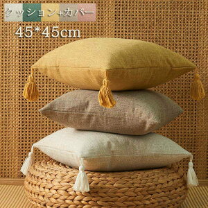 NbV 45*45cm 5J[  Jo[ lGʗp w Jo[ }`J[ zc Jo[ n ^bZ I[V[YŎgp  NbV Jo[ 􂦂 킢  Vv w