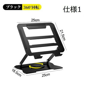 m[gp\R X^h A~ 360°] pcX^h xEpx߉\ ܏ p\RX^h ~ ^ubgX^h M΍ y p\R u