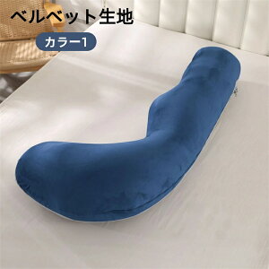  Qp  Cn^ w x xtBbg jp ₷ݎԂɍœK