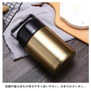 X[vW[ e 800ml 1000ml ۉ ۗ ٓ `W[ ^fM XeX X[v{g X[vJbv obOt ٓ ۉ`W[  ` X[v ^ nh