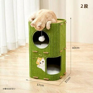 iLptFgnEX @\Lbg^[ 2/3i ܂ƂVя Lxbhxe ӂӂ{[t ϋvtFg ^L OK RpNg CeA gȒP ^Xy[