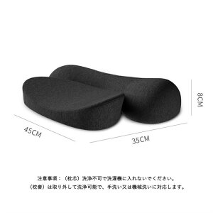  ᔽ  񂪒ɂȂȂ ܂  lbNs[ L΂ ⌨̕SɂȂȂ ʋC Jo[ av[g j  Mtg ̓ ̓