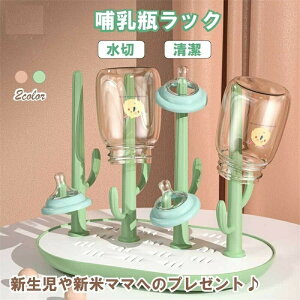 MrX^h Mr MrbN Mr ؂胉bN {gX^h   Mr gC Rbv xr[pi X^h Lb` ŗpi oY 蕨