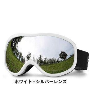 XL[S[O ܂~ XL[S[O KlΉ 180°LE Xm[{[hS[O 99%UVJbg SVΉ 3wX|W jKp ʋC/h/h/ϏՌ