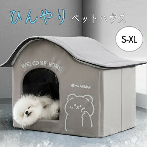 ybgnEX [  Ђ ybgGAR[  L ^ ^ ^ Op L ėp [ X{bNXȂ ȃGl  lR Ck