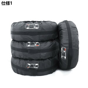 ^CJo[ ԗp ^C [ h ho O 򉻖h~ 210D 420D  ^Cg[g t ^ѕ֗ 2{Zbg