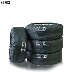 ^CJo[ ԗp ^C [ h ho O 򉻖h~ 210D 420D  ^Cg[g t ^ѕ֗ 2{Zbg