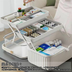 ~}  [{bNX {bNX fBJ{bNX  ٖD e 3w ܂ݎ 킢 IV c[{bNX WG[{bNX H  ƒp  b