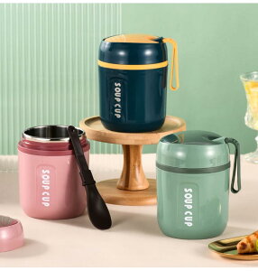 480ml ٓ X[v|bg  ٓ ۉۗ `W[ t[h|bg X[vW[  wZw Џo Hp  ֗ Xv[t Vv V Mtg Iׂ3F 