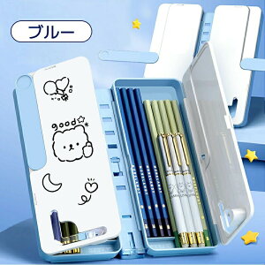 �w�N�̎n�܂� �y���P�[�X �M�� ���@�\ 3WAY �u�b�N�X�^���h �z���C�g�{�[�h ������y���t�� ���w�� ���w�� ���Z�� ���̎q �j�̎q �l�C ���ʊJ�� ������� ���킢�� �֗� �y������ �������� ��