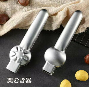 �I�ނ��� ����ނ��� �I������ �I�̔�ނ��� �A���~���� �I ���� ���� ��v �֗� ���@�\ ����݊���� �i�b�c�N���b�J�[