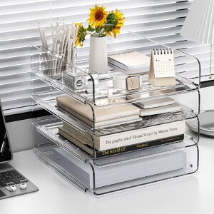 ���^�[�g���[ �������� �� �f�X�N ��� ���� ���[ A4 4�i ���^�[�P�[�X �g���[ ���[�P�[�X ���ސ��� �t�@�C������ ��� �{�b�N�X �f�X�N����[ ���^�[�g���[ �����o�� �N���A �g���[ ������� 