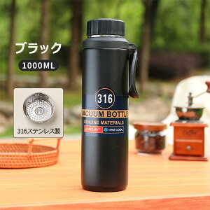 �X�|�h���Ή� ���� 1L 1���b�g�� �X�|�[�c ���@�r �^��f�M �{�g�� �}�O�{�g�� ���� ��e�� ������ �X�|�[�c�h�����N �ۉ� �ۗ� �y�� �{�g�� ���� ��l�p���� �q���p �X�e�����X�{�g�� �􂢂�