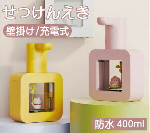 �\�[�v�f�B�X�y���T�[ �n���h�\�[�v �A ���� �t�� �A �f�o��2�i�K���� �[�d�� �h�� 400ml �Ǌ|�� �n���h�\�[�v �H��p��� �L�b�`�� ���ʏ��ȂǂɓK�p �A���R�[���f�B�X�y���T�[