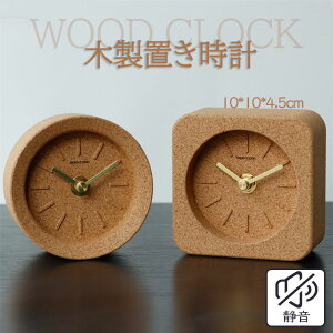 ���v �u�����v ������� �u���v �ؐ� ��� �������Ȃ� �É� �k�� ��̂Ђ�T�C�Y ������ �~�j �� �~�` �؍��C���e���A ���킢�� �A�i���O ���_�� �i�`������ �V���v�� �ؖ� �f�X�N�G�� ���r��