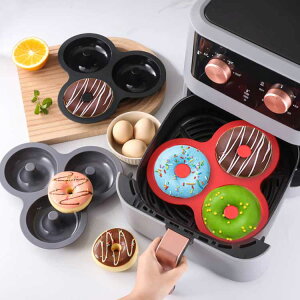 2�Z�b�g �h�[�i�c�^ �V���R�� 3��� �P�[�L�^ ���ٓ��� �V���R���� �I�[�u�� �G�A�t���C���[�Ή� �d�q�����W�Ή� �~�j�h�[�i�c�^ �Ă��h�[�i�c�^ ���َq�^ �Ă��^ �ϔM�V���R�� �w���V