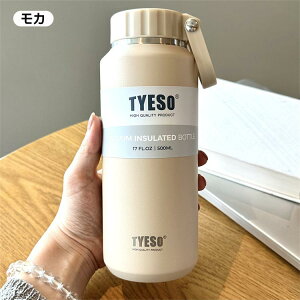 ���� �X�|�[�c�{�g�� 500ml 710ml �}�O�{�g�� ������ �H��@�Ή� �ۗ� �ۉ� �X�e�����X�{�g�� �X�N�����[ �{�g�� �n���h���t�� �^��f�M�\�� �X�|�[�c �^�� ��l �A�E�g�h�A �W�� ������ ���� �^