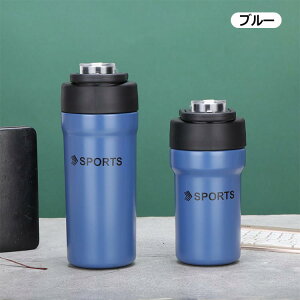 �R�[�q�[ �^���u���[ 380ml 500ml 680ml ���� �}�O �����^�b�` ������ �X�g���[ �����₷�� �n���h���t�� ���b�N�@�\�t�� �L�� �R�� �}�C�{�g�� �����^�� �􂢂₷�� �ۉ� �ۗ� �ʊw �� �ʋ� �I�t