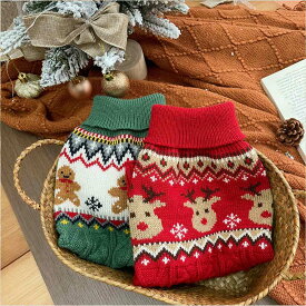 クリスマス 犬服 ニット セーター 秋冬 ドッグウェア 可愛い 防寒 暖かい ペット用品 猫服 ユニセックス 小型犬 中型犬 インスタ映え 散歩 旅行 写真撮影 クリスマス
