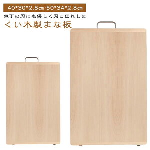 �� �ؐ� �܂Ȕ� �����` ��40cm/50cm �傫�� ����2.8cm ���� �ꖇ�g�p ���C�� �ڒ��ܕs�g�p �J�b�e�B���O�{�[�h �܂Ȃ��� �V�R�� ���� ���� ����ɂ��� �ی^�܂Ȕ� �ۂ��܂Ȕ� �ۂ܂Ȕ� �ؐ��܂�