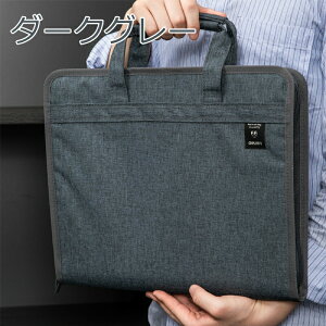 �h�L�������g�t�@�C�� �z ���ރt�@�C�� ���w �t�@�C���t�H���_�[ ���[�o�b�O �����p�i �o�b�O�^ A4 13�|�P�b�g�֗� ���ރP�[�X �����^��