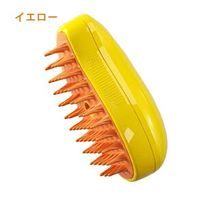 �y�b�g�u���V �����ю�� �����L�u���V �Ód�C�h�~ ���p�u���V �L�u���V ������ USB�[�d�� �~�X�g�@�\���� �}�b�T�[�W �L���� ������ �y�b�g�O���[�~���O�u���V �X���b�J�[�u���V �u���b�V