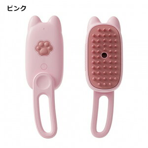 �y�b�g�u���V �����ю�� �����L�u���V �Ód�C�h�~ ���p�u���V �L�u���V ������ USB�[�d�� �~�X�g�@�\ �}�b�T�[�W �L���� ������ �y�b�g�O���[�~���O�u���V �X���b�J�[�u���V �u���b�V���O 