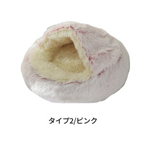 �y�b�g�x�b�h �L�x�b�h ���x�b�h �y�b�g�N�b�V���� �􂦂� �ې� �傫�� �ӂ�ӂ� �������� �N�b�V���� �L �~ �C�k �l�R �y�b�g�n�E�X �h�[�� �����t�� �y�b�g�\�t�@ �L�\�t�@ �����y�b�g