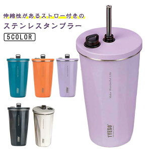 �^���u���[ �W�t�� �X�e�����X �X�g���b�v�t�� �R�[�q�[ TYESO �y�� ���� 600ml �g���x���^���u���[ �����^�� ��e�� �ۉ��ۗ� ���I���Ȃ� �X�g���[�t���^���u���[ �L�k�X�g���[�t�� �^��f�M 