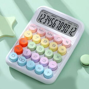 12�r�b�g ���E���h�{�^�� ������� �d�� 12�� 12�� �u���[ ��^�t���f�B�X�v���C�m���X���b�v ���킢�� �����p �ۃ{�^�� �R���p�N�g �����^�� �O�o 12�r�b�g �I�t�B�X�p �����^�ѕ֗� �z���C�g