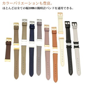 �X�}�[�g�E�H�b�`�x���g �J�E�n�C�h ���U�[ �x���g 20mm Huawei Watch 2 Moto galaxy Samsung Gear Garmin ��20MM�̘r���v�o���h�ʗp ������ �v�x���g ���v �r���v �����x���g ���v�x���g �x���g ���� �J�[�t 