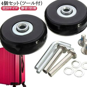 87mm 80mm �C�� 72mm �L�b�g 76mm �^�C�� 70mm �L���X�^�[ �X�[�c�P�[�X�L���X�^�[���� �C�� �L�����[�P�[�X �X�[�c�P�[�X 90mm 84mm 78mm �^�C������ �X�[�c�P�[�X�L���X�^�[ �L�����[�P�[�X �^�C�� 4