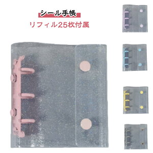 �o�C���_�[ �R���p�N�g�蒠 �����^�� �V�[���� �V�[�� �����o�C���_�[ �A�N�X�^�P�[�X A8 3�� �J�X�^�}�C�Y�蒠 �蒠�^ ���� �g���J���[ ���� �J���[ �t�@�C�� �N���A �I�^���O�b�Y ���킢�� 