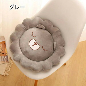 ���z�c �`�F�A�p�b�h 45cm �� ���ԂƂ� �~�` �֎q�}�b�g ��}�b�g ���킢�� ������ �Ⴂ �_�炩�� ���� �w�� �q�� ���� �N�b�V���� �x�b�h���[�� �M�t�g �v���[���g �C�G���[ �O���[ �O���[�� 