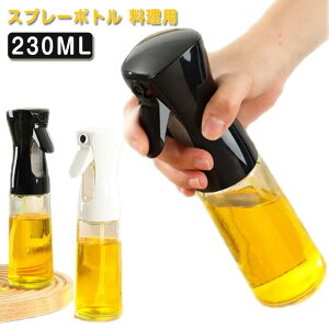 Xv[{g p 230ML  Hp I[uIC T_IC  ݖ | IC~Xg ƒp p ^y e   Lb`p wV[ N