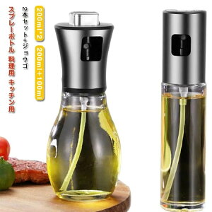 2{Zbg Xv[{g p Lb`p 100ml 0ml Hp IC JX XeX WESt Rl IC{g  IC~X^[ NA ۂ肷