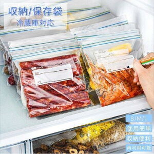 [ ؕۑ VN Nxێ JԂg t[U[obO ܗⓀ/^ۑ Hiۑ Lb`pi JԂ h